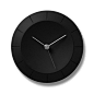 emnos Ri-Cotta Clock