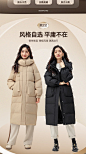 雪中飞女士羽绒服加厚长款过膝连帽秋冬新款纯色简约风休闲防风保暖外套 卡其色 165/88A【图片 价格 品牌 报价】-京东