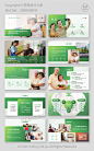 【可商用】青绿色养老服务机构社区企业介绍养老项目PPT模板 - 1314PPT