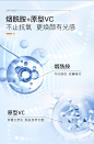 光希寡肽亮肤精华液细致毛孔抗皱淡化皱纹原液烟酰胺改善暗沉VC-tmall.com天猫