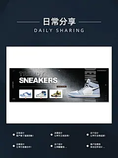 跨境电商海报设计 ，亚马逊A+海报，1688国际站海报，轮播海报，欧美，国外，英文，亚马逊，速卖通--服装国际站大图海报，翊溪设计采集-海报设计 版式设计 灵感美学 设计分享 （有意＋V：YIYI20409 (6)