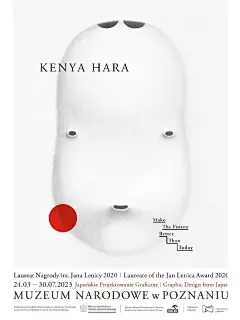 【设计分享】原研哉新作，好魔性的海报