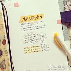 2015/4/10～12[bobo抓狂]#给你看我的手帐吧#[抛钱]#hobonichi# [生闷气]#what's in my notebook# [bobo抛媚眼] 补最近三天的。明天周一啦…… QAQ