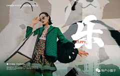 Carol鱼宝宝采集到灵感