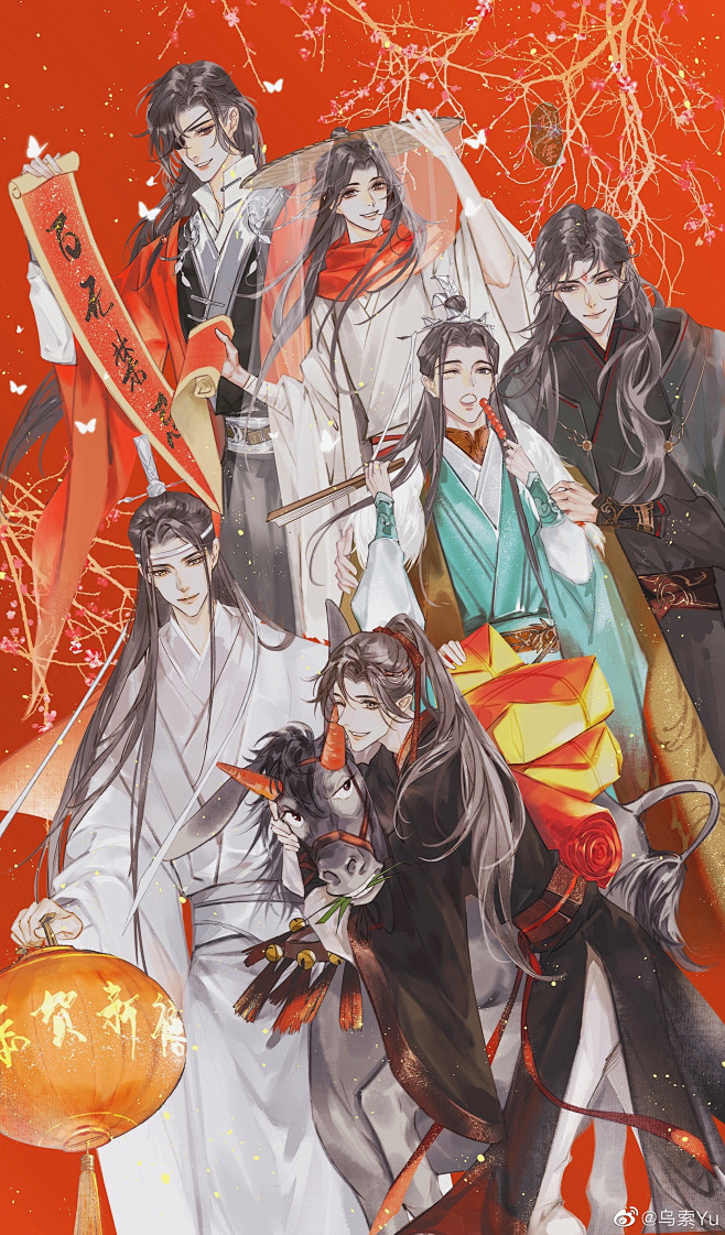 人渣反派自救系统魔道祖师天官赐福
