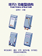 微博 – 随时随地发现新鲜事