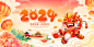 2024龙年