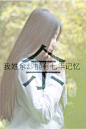 一个姓氏一句话----花瓣采集