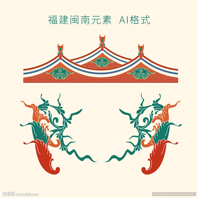 福建泉州闽南元素设计图__传统文化_文化艺术_设计图库_昵图网nipic.com ...