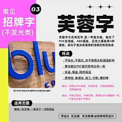 SL_小胖＊采集到ps、ai教程