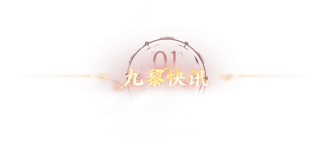蜜图图片提取