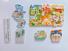 啵啵芋泥圆采集到【运营】文创礼品