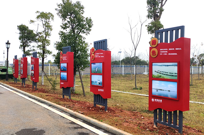湖南航道党建文化建设-品牌文化建设，展览...