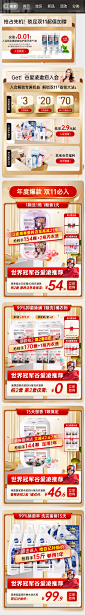 sukgarden蔬果园旗舰店