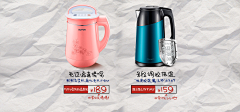 阿卡玛设计工作室采集到素材