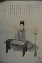 吕清华字画历代十二才女 - 作品展示 - 海派艺流书画网