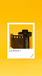 文字