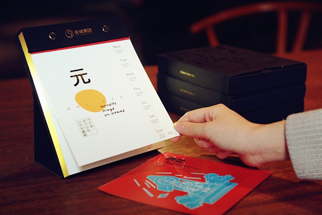 来自相册