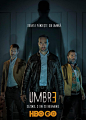 Umbre Movie Poster