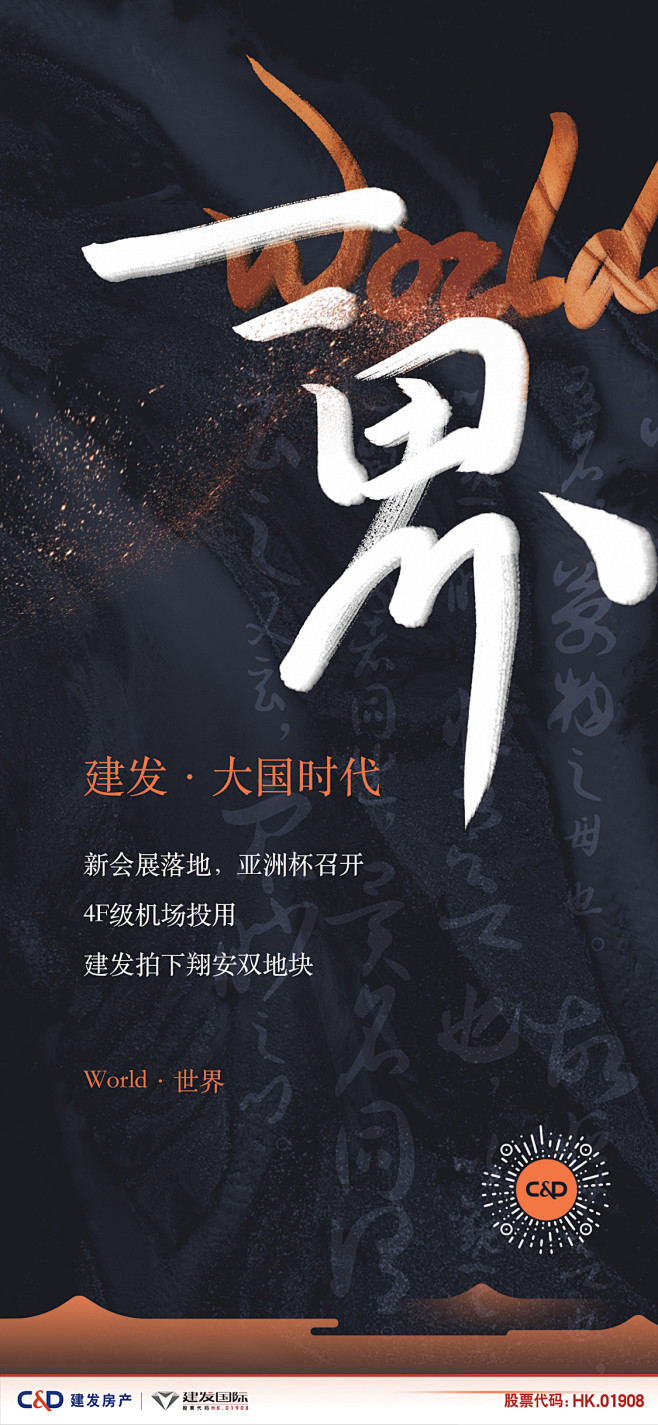 @nova不是诺瓦 ⇦点击查看
【公众号...