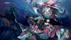 大岳丸，铃鹿御前
搜“鸽子不二”画册里有超全网易阴阳师官方和同人壁纸