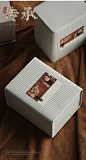 传承复古高档茶叶包装盒空礼盒红茶绿茶通用包装半斤装礼盒装空盒-淘宝网