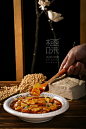 郑州食品拍摄食品摄影美食摄影13460315750 (4)#芙蓉#  #郑州美食摄影#