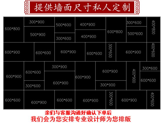新品石材电视背景墙天然大理石客厅花岗岩石...