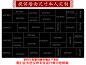 新品石材电视背景墙天然大理石客厅花岗岩石皮自然面别墅内外墙面-淘宝网