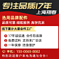 企业微信截图_16428192858607