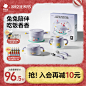 babycare旗舰店_淘宝搜索