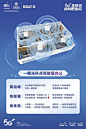 天津移动携手华为发布 FTTR “e企组网”，助力中小企业数字化升级|组网|天津市|移动_新浪新闻