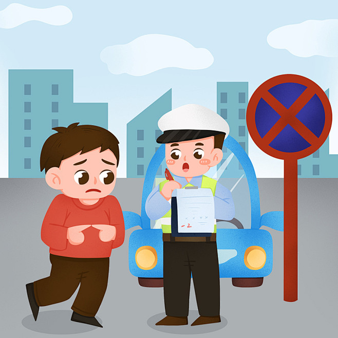违章停车开罚单交警人物交通插画