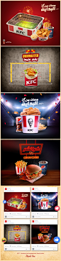 KFC-social media