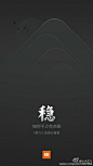 不想玩游戏时会崩溃？小米轻量级新品，快的不止有点狠。3月7日，线上隆重发布！转发抽送1台小米5（高配版）＋3台新品。