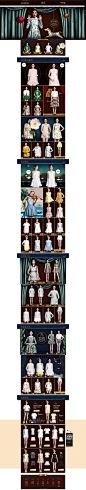 首页 oece旗舰店 #女装# #服饰# #活动页面# #网页设计# #电商设计# #天猫淘宝# #店铺首页# #时尚# #创意# #banner#