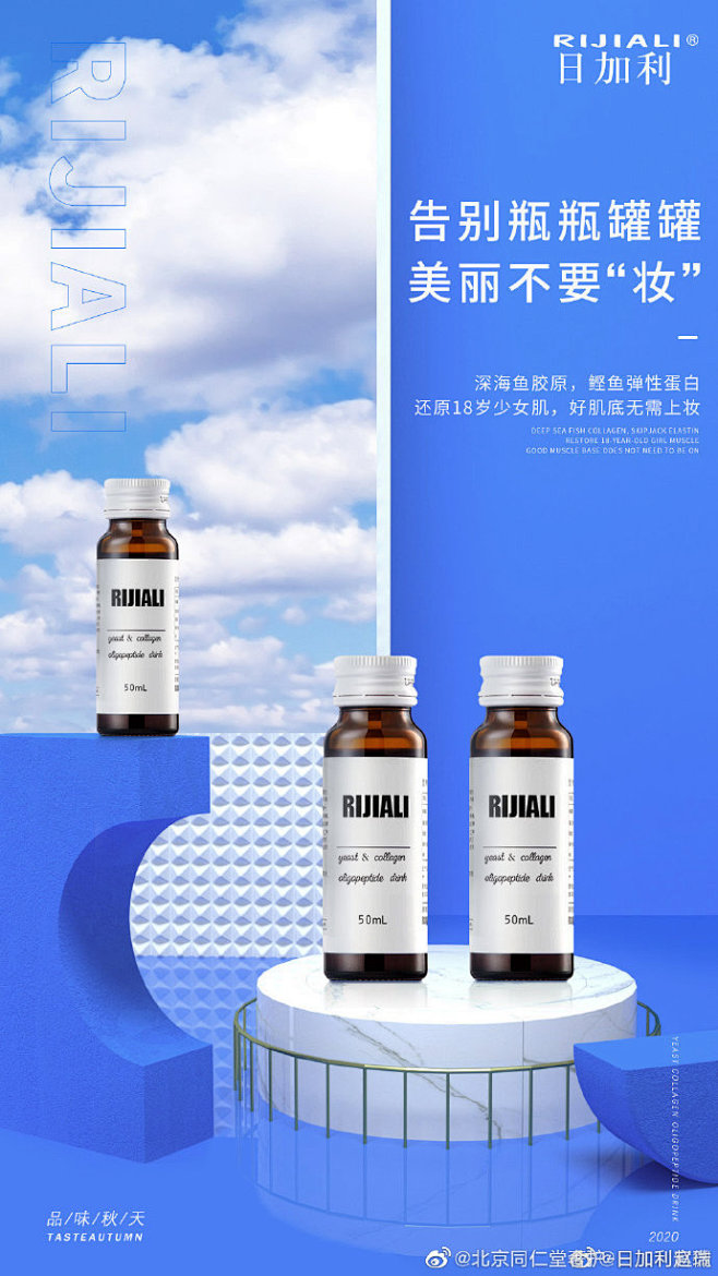 早上起不来？想要多睡几分钟，但偏偏还要早...