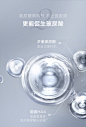 润百颜HACE抗老精华A醇玻尿酸次抛面部抗皱紧致华熙生物-tmall.com天猫