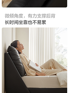 🙃EMENquot;HE采集到沙发