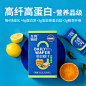 无纯NEUCUR每日威化饼干胶原蛋白代餐棒零食夹心蛋白能量棒多口味