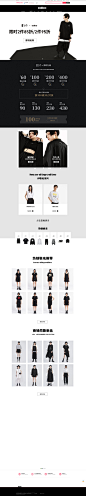 首页-odbo官方旗舰店-天猫Tmall.com