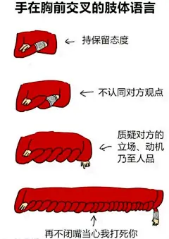 【图片】【表情包】天官赐福表情包，偶尔也在魔道，渣反的_天官赐福吧_百度贴吧