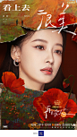 a2ba6137ly1hhlj2npljbj215o223npe