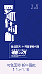 投以木瓜品牌设计有限公司微信号iMOMOi1118约设计请联系上面微信设计排版设计广告海报海报宣传品牌设计品牌形象设计广告视频制作剪辑产品设计微商品牌产品设计网站设计微商品牌设计手绘漫画插画定制设计微商团队合作大型广告投放品牌宣传广告地铁投放品牌宣传广告视频投放产品摄影