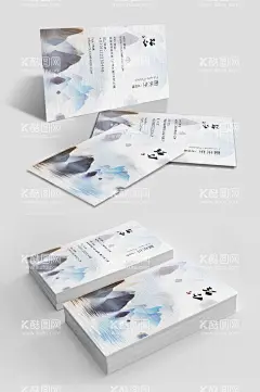 水墨中国风文化公司名片  - 源文件下载【酷图网】名片素材,大气名片模板,中国风名片,水墨风名片,中式名片,水墨山水,古风名片,简约名片,高端名片,公司名片,名片,科技名片,商务名片,创意名片设计,名片模板设计,时尚名片,企业名片设计,企业名片模板,公司名片设计,名片设计模板,名片设计欣赏,高档名片,建筑名片,酒店名片,地产名片,中介名片,名片设计,