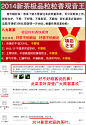 春茶上市 铁观音茶叶正品浓香特级安溪乌龙茶春茶批发500g包邮-淘宝网