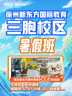 dyxcjf采集到小红书