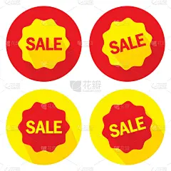 Vector image. Promotional offer for sale, large pr