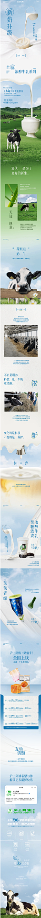 微信图片_202407081229193