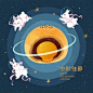 中秋节 月亮 月兔 兔子  月饼 星际 宇宙 太空 手绘